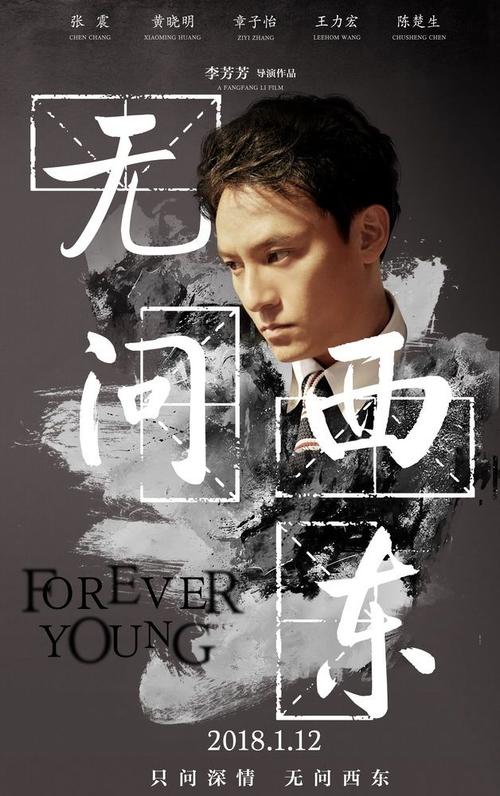 哪里可以办假执业律师证