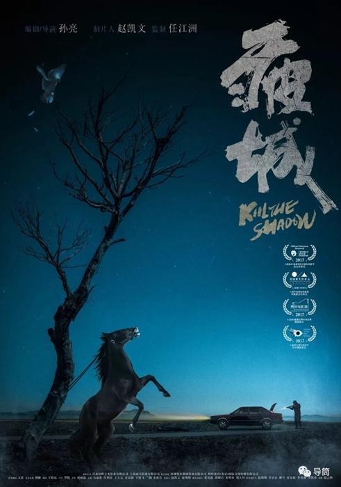 买张自由大学文凭毕业证